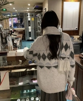 Gemütliche Argyle-Strickjacke - Weiche Mohair-Mischung, Oversize-Passform, Winterwärme & Schicker Stil für Damen, Perfekt für Freizeit & Büro