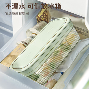 HeDou Square Ice Cube Mold 5 Grid Press Type Easy Release Silicone Ice Tray For Freezer Use - Product Image 4