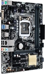 Para placa base ASU, doble canal de memoria <span class=keywords><strong>DDR4</strong></span> apto para 6/7th Gen Intel LGA 1151 I/O Back Plate Shield para servidor - Product Image 2