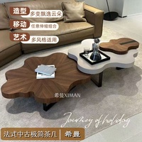 Table basse en bois au design moderne et unique, de forme irrégulière, couleur personnalisable pour salon, mobilier unique de forme spéciale