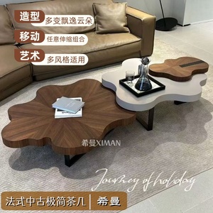 Tavolino <span class=keywords><strong>da</strong></span> Caffè in Legno dal Design Moderno e Unico, Forma Irregolare, Colore Personalizzabile per Soggiorno, Arredamento Speciale - Product Image 2