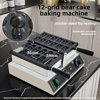 En stock, revêtement antiadhésif, snack commercial, 10 pièces, gaufrier en forme de petit ours, 2000W, machine à gaufres électrique, adorable gaufrier panda
