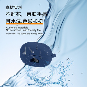 Para Haylou <span class=keywords><strong>MoriPods</strong></span> ANC/PurFree Buds Funda de silicona para auriculares inalámbricos para HAYLOU Airfree/OW03/<span class=keywords><strong>Moripods</strong></span> (solo funda protectora) - Product Image 5