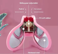 NJ Appareil d'exercice médial en plastique pour les muscles du plancher pelvien et les fessiers, avec pince de hanche pour la correction, pour femmes