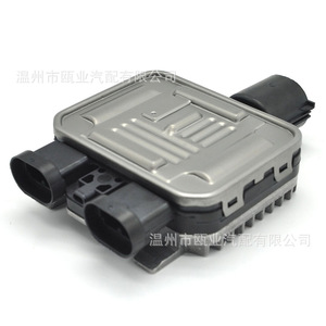 Módulo de Control del Ventilador Land Rover 941013801 7T43-8C609-BA FO89004DW Controlador del Motor de CA - Product Image 4