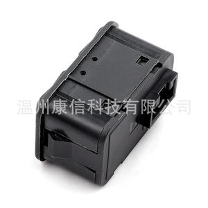 Interrupteurs de lève-vitres pour Opel Yate 93350575, régulateurs de vitres - Product Image 2