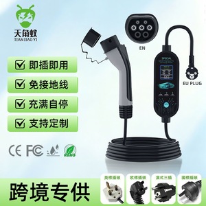 Cargador Portátil para Vehículos Eléctricos Horned Ant de 7kW, Tipo 2, con Pantalla LCD para el Hogar - Product Image 5