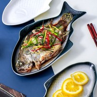 Große Japanische Fischförmige Snackplatte Modernes Design Gedämpfte Fischplatte Haushalts-Tafelgeschirr Fischplatte
