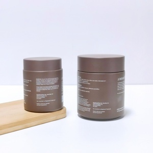 Pots cosmétiques en verre dépoli à large ouverture, ronds, marron, pour crème visage, soin de la peau, beurre corporel, 100g 200g - Product Image 1
