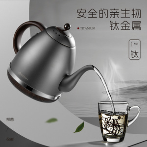 A Drop Of Water Electric <b>Kettle</b> 1.7L <b>Temperature</b> <b>Control</b> Automatic Shut Off Tea Brewing <b>Kettle</b> - Product Image 2