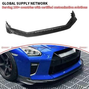 Dernier nouveau modèle de mise à niveau en fibre de carbone pour Var-is Style lèvre de diffuseur de pare-chocs avant de voiture pour <span class=keywords><strong>Nissan</strong></span> <span class=keywords><strong>GTR</strong></span> R35 2017 - <span class=keywords><strong>2022</strong></span> - Product Image 5