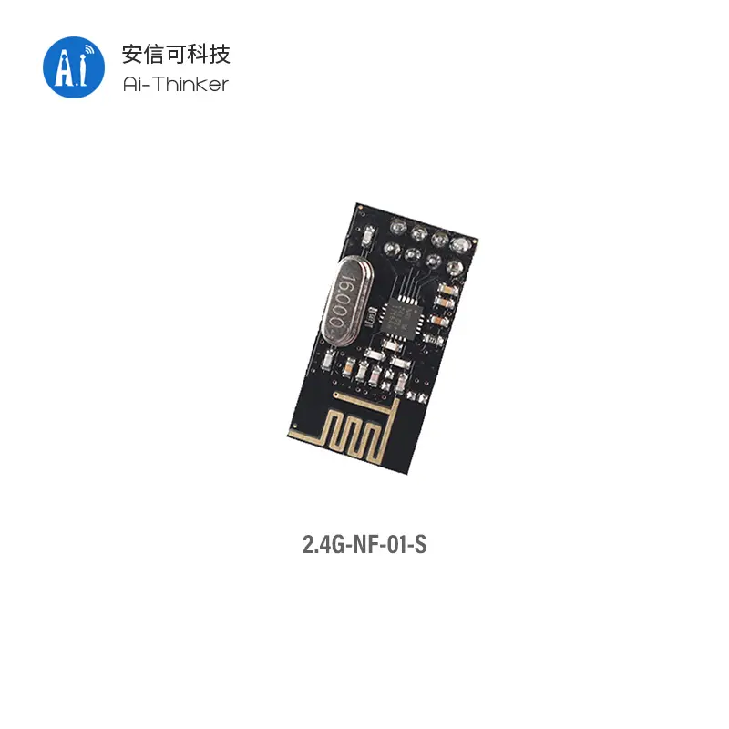 Ai-Thinker NRF24l01 + โมดูลไร้สาย2.4G โมดูลการสื่อสารตัวรับส่งสัญญาณไร้สาย NF-01-S