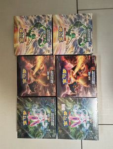 YY Bulk Wholesale Chinese Poke CS4.0c Booster Box Charizard Art Factory Sealed Premium Anime Trading <b>Cards</b> Game - Product Image 6