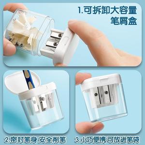 Deli Pencil Sharpener Double Hole 7mm 9mm Manual Portable Stationery - Product Image 4