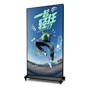 hiseeview 55 Inch Floor Standing Digital Signagemedia player <b>box</b>, High Brightness LCD Advertising Display for Hotels - Product Image 1