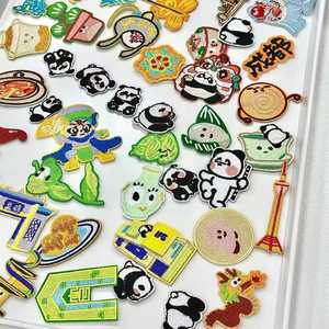 Customized DIY <b>Cute</b> Embroidered Heat Transfer Iron-On Patches and Stickers for Clothing and Hats - Product Image 5