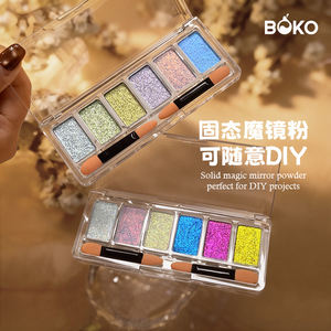 <span class=keywords><strong>BOKO</strong></span> พาเลทโครมสีทาเล็บแบบกำหนดเอง 6 สี ผงกระจกเงาสำหรับตกแต่งเล็บ ผงออโรร่า กลิตเตอร์สำหรับทำเล็บ - Product Image 1