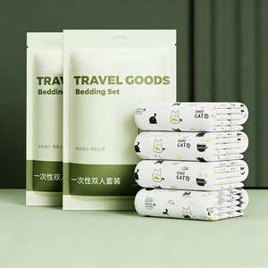 Verstärktes Langlebiges Vlies-Bettwäsche-Set Einweg 4-teiliges Bettwäsche-Set Reißfest für Hotel Motel Langzeitgebrauch - Product Image 2