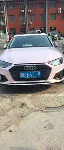 2021 usado <span class=keywords><strong>Audi</strong></span> <span class=keywords><strong>A4</strong></span> elegante <span class=keywords><strong>coche</strong></span> deportivo de gasolina con pintura Original asientos de cuero cámara trasera portaequipajes de Metal - Product Image 2