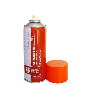 China Sticker Remover Spray Manufacturers, Suppliers, Factory - Customized Sticker  Remover Spray Wholesale - Aeropak