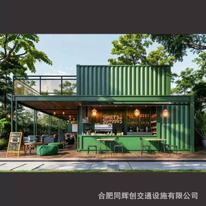 ร้านค้าตู้คอนเทนเนอร์ดัดแปลง ดีไซน์อุตสาหกรรม รูปทรงสี่เหลี่ยมผืนผ้า ความหนามาตรฐาน สำหรับใช้ในธุรกิจค้าปลีก - Product Image 3