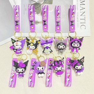 Roxo Amantes Mini Macio Brinquedo Boneca Sanriomi Cartoon Kuromied Chaveiro Kawaii PVC Keychain Saco Mochila Car & Anime Presentes - Product Image 3
