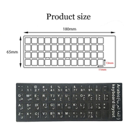 Autocollant de clavier d'ordinateur portable multilingue HK-HHT mat russe/espagnol/arabe/coréen/français/thaïlandais