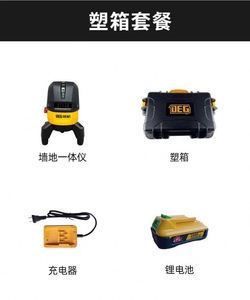 เครื่องวัดระดับเลเซอร์สีเขียว 2 เส้น ความแม่นยำสูง ปี 2026 เกรดอุตสาหกรรม ชาร์จไฟได้ ใช้ได้ทั้งภายในและภายนอกอาคาร สำหรับวัดแนวตั้งและแนวนอน - Product Image 6