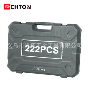 Chton 222-Piece Socket Ratchet <b>Wrench</b> Set 1/2 In Chromium Vanadium Steel For Automotive And Home Repair Tools - Product Image 4