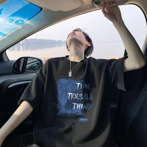 T-shirt à manches courtes pour homme, blanc, poids lourd, 200g, tendance, marque américaine, style rétro, pur coton, coupe ample, perlé, style urbain - Product Image 2