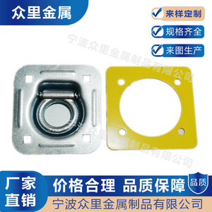 Anillo de sujeción de carga Among The Crowd, de acero DPF5001, para transporte en furgonetas - Product Image 4