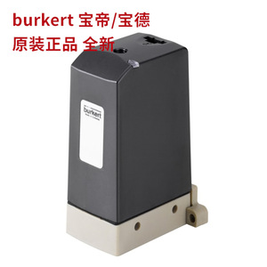 Pompe doseuse de précision Burkert 7615, corps en PEEK, 24VDC 12A, hauteur de refoulement 10m, débit max. 5L, entraînement pneumatique - Product Image 2