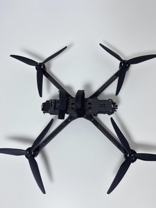 Thời Gian Giới Hạn Từ Điển Định Nghĩa Xây Dựng Kit Rtr Xây Dựng Một Động Cơ FPV Drone - Product Image 4