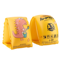 Bouée de natation gonflable pour enfant Swimbobo avec design confortable