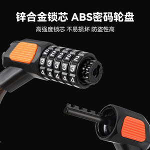 Candado para Bicicleta de 120 cm, Cable de Acero de Aleación, Combinación de Cinco Dígitos, Duradero, Antirrobo, Accesorio para Ciclismo - Product Image 4