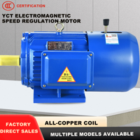 Frein électromagnétique IVH DRIVE YEJ90L-4, moteur asynchrone triphasé à vitesse variable, alimentation directe usine AC