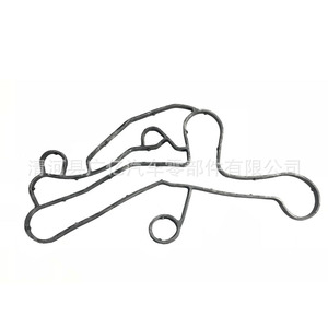 Anillo de Sellado para Enfriador de Aceite LR077242 LR022903, Junta de Goma para el Sistema de Motor del Range Rover Sport - Product Image 1