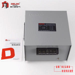 Transformateurs d'éclairage de chantier Delixi JMB Basse tension 380V/220V vers 36V vers 24V Sortie 12V/6V - Product Image 3