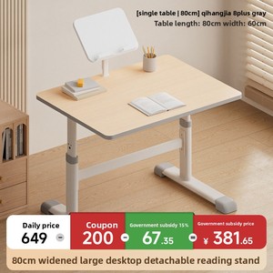 Ensemble bureau et chaise d'étude pour enfants Igrow, design minimaliste en bois pour usage domestique, bureau d'écriture réglable - Product Image 6