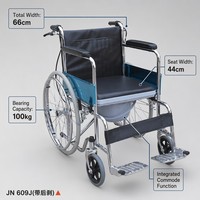 Fauteuil roulant avec capacité de charge de 100 kg, cadre en acier chromé, pneus pleins de 24 pouces, siège de toilette manuel pour personnes âgées