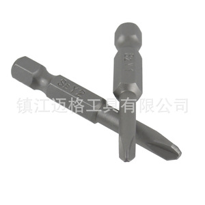 S2 Y Shape <b>Screwdriver</b> Bits 50Mm Hex Bit <b>Precision</b> Set Industrial Grade Matte Finish - Product Image 3