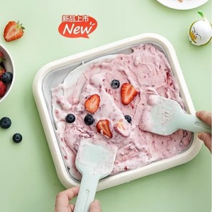 Mokkom Yaourtière manuelle non électrique, sorbetière en plastique, plaque à yaourt glacé DIY, utilisation facile MK 800 - Product Image 1