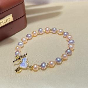 Light Luxury Freshwater Pink Purple <b>Pearl</b> <b>Bracelet</b> <b>for</b> <b>Women</b> Niche Versatile Design Sweet Autumn Winter INS - Product Image 5