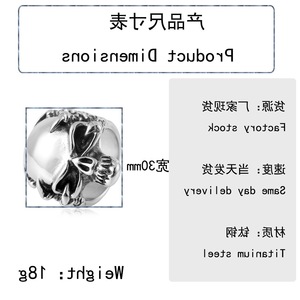 Yunnique – bague tête de mort pour hommes, en acier inoxydable argenté, design griffe de Dragon Punk, bijoux à la mode, cadeau - Product Image 2
