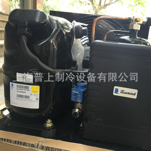 เครื่องปรับอากาศทางทะเล Tecumseh รุ่น CAJ9513TMHR ใช้สารทำความเย็น R22 สำหรับเปลี่ยนซ่อม - Product Image 5