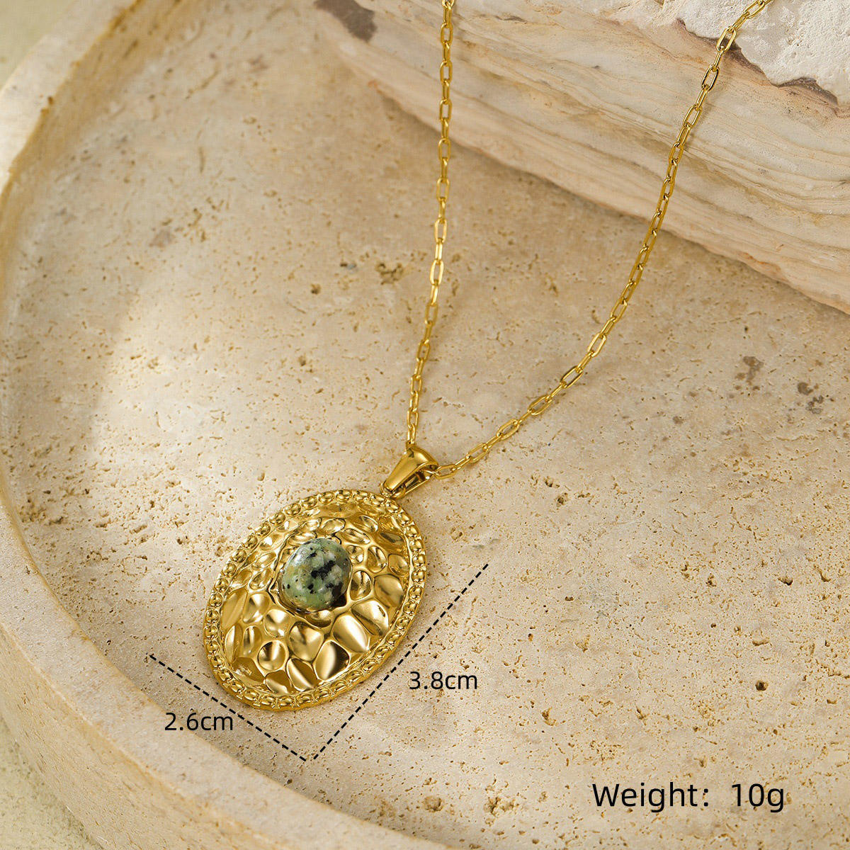 ต้นสนแอฟริกัน