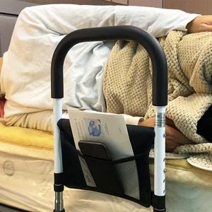 Rampe de lit pour personnes âgées et femmes enceintes, 80 cm, sans perçage, couleur unie noire, dispositif d'assistance - Product Image 1