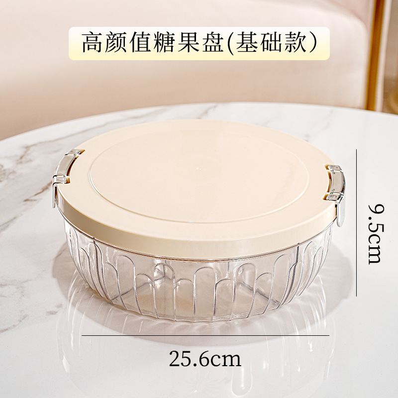 Creamy White