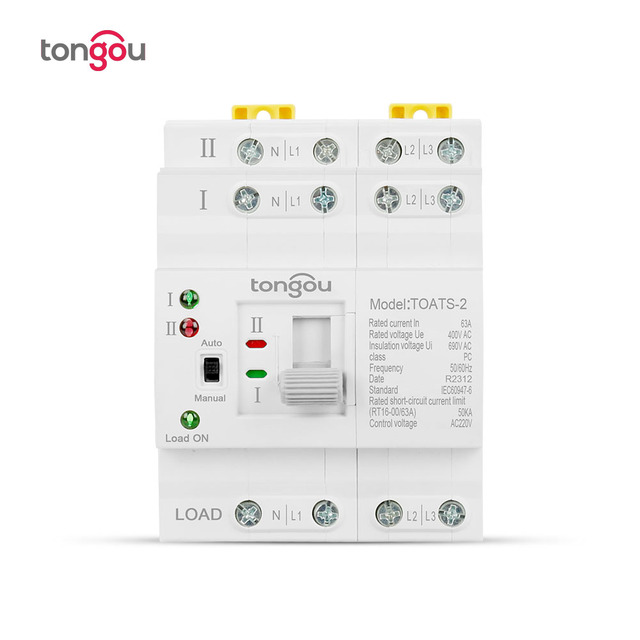 TONGOU 220V ATS Controller Daul Power Changeover Automatic Transfer ATS Din Rail Switch 63A 4P Cabinet 4 Ways