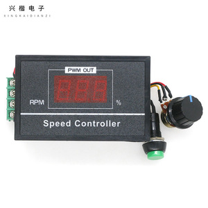 Xingkai Electronics <b>Speed</b> <b>Controller</b> 48V DC PWM Output Digital Display Motor Control Unit - Product Image 3